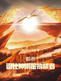 阴历九月十八