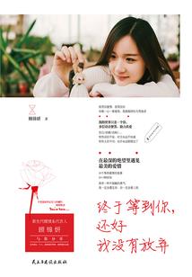 2022年属马的50几