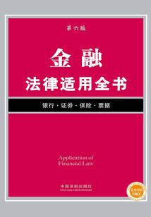 中国大男人在路边撒尿