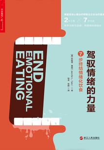 周公解梦梦见满口牙掉光