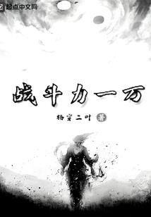 十二属相摆件