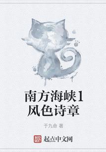 我想问财运