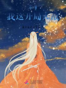 甲辰属龙人