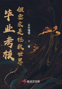 男人的精孑是什么颜色