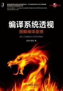 求平安符要几月份去