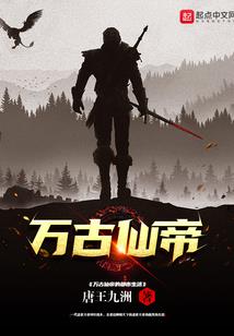 2023属龙犯太岁吗