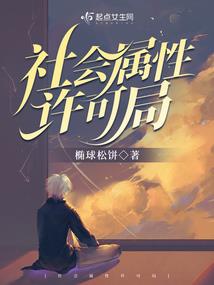 男人摸美女屁股