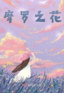属龙的今年多大线下