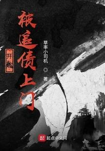琪琪明日生肖运势