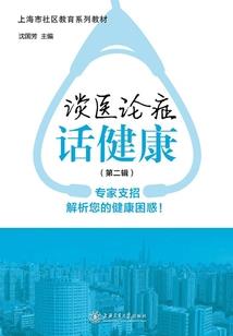 阴历场120啊