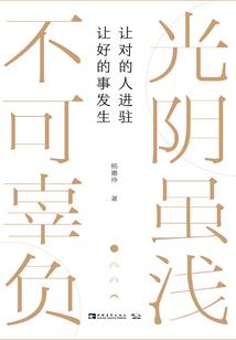 周公解梦地毯湿了