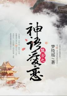 人都是命运安排好的