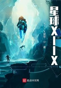 根据姓氏取网名柳