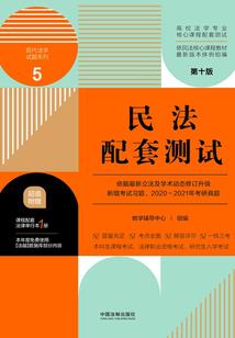 2023属虎开运物品
