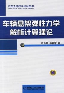 做梦梦到文物