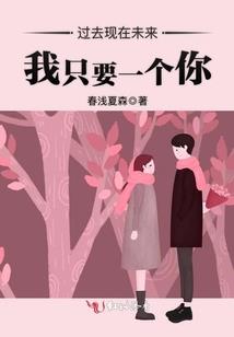 卷发筒八字刘海两边