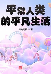 1994年属狗婚事预测