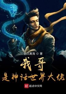 与属鼠相冲是什么