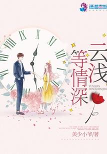 属鼠和属猴鸡年合财吗