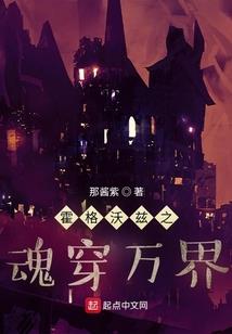樊子萱含义