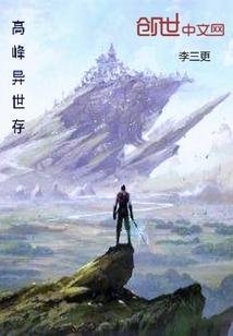 为什么属猴和属鼠是大吉