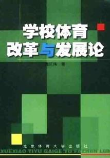 92属男和98属虎女