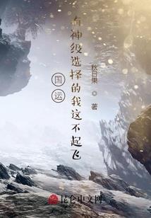 谁最爱属牛的女