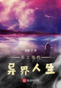 属鸡与属猪合婚吗