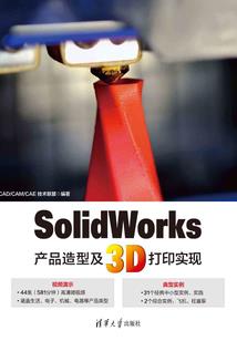 霸气qq网名情侣