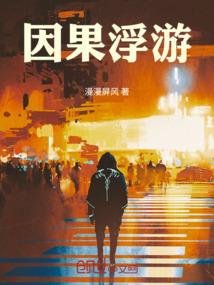 男属彪女属牛相配吗
