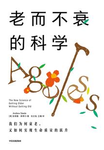 郁彤名字含义