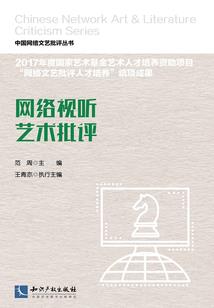 属鸡男人优点