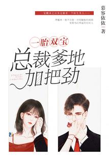 梦见下帐周公解梦