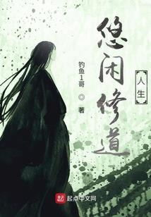 建材公司四字起名大全
