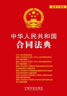 楚雄太阳历左脚舞