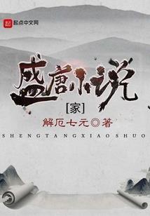 命运争取吧