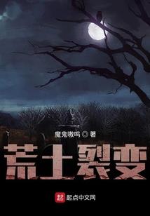 属猴的害怕鸡