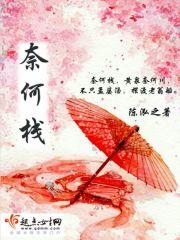 1988月年黄历