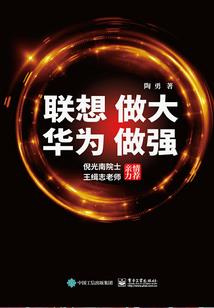 麻麻猜一生肖