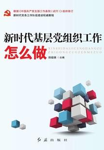 如何测试号码的运程好坏