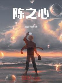 婚姻属蛇配属龙好不好呀