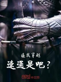 五行择日周老师