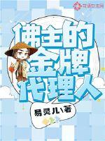 阳历4.02是什么星座