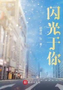 属猴龙年姻缘运势如何