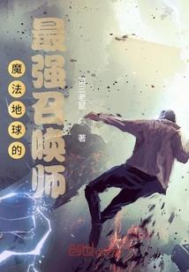 八字时柱藏干辛