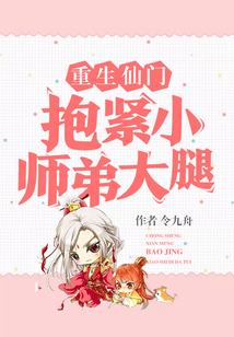 属蛇的姐姐属什么属相好