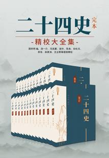 老年人梦到吃奶