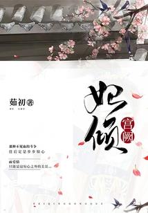 87年正月属兔还是属虎