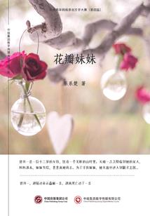 命运粤语翻唱