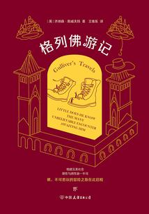 属鸡女什么时辰名字